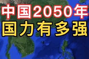 Shams：约什-理查德森右肩脱臼 将在数周后复查