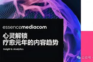 强吗？独行侠新阵：东欧领衔后场 前场坐拥华盛顿&加福德&莱夫利