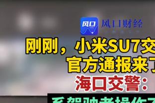 高开低走！原帅20中11拿下26分&下半场仅5分