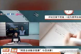 西媒：特尔施特根已开始进行训练，希望战那不勒斯前一周恢复状态